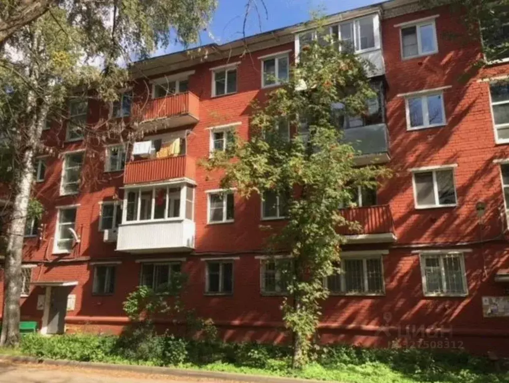 2-к кв. Тверская область, Тверь ул. Кирова, 7А (44.0 м) - Фото 1