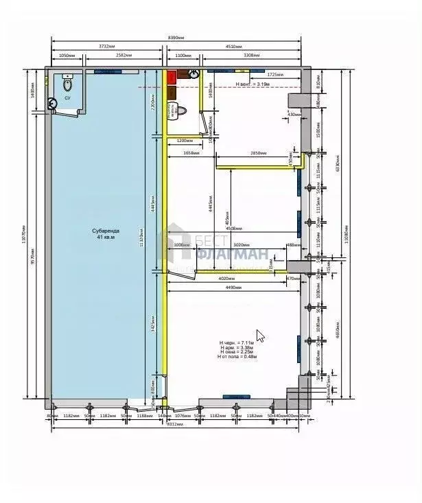 Помещение свободного назначения в Московская область, Королев ул. ... - Фото 2