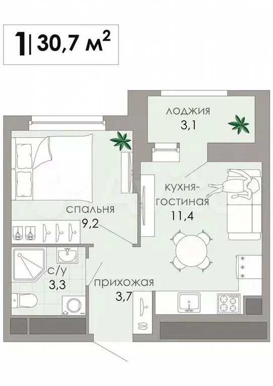 1-к. квартира, 30,7 м, 4/12 эт. - Фото 0