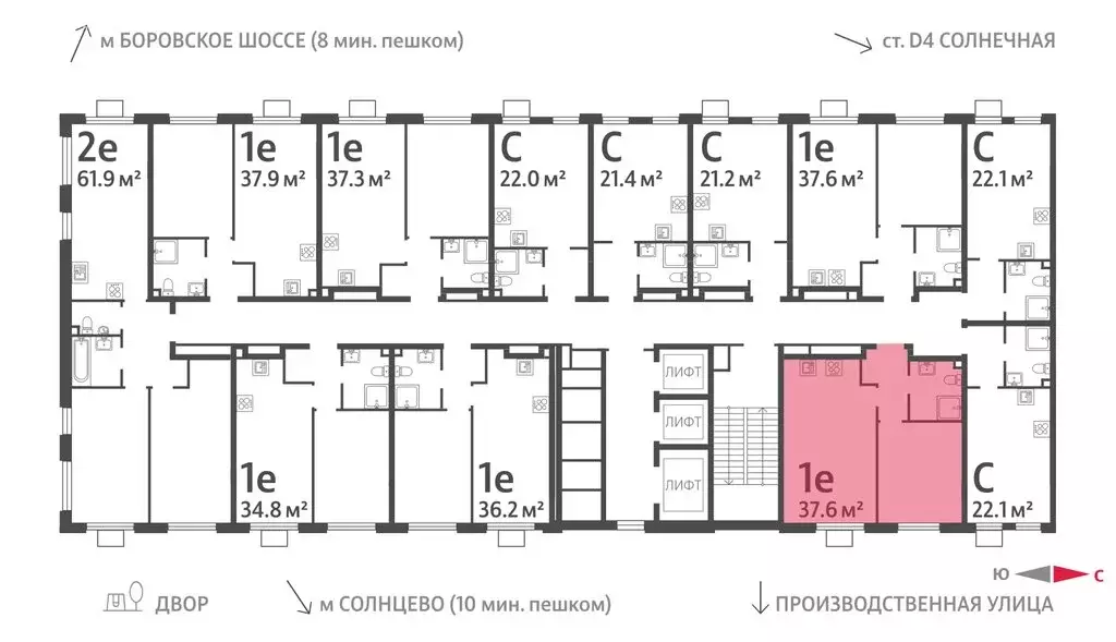 1-комнатная квартира: Москва, ЖК Лучи, 2-й этап, к8 (37.6 м) - Фото 1