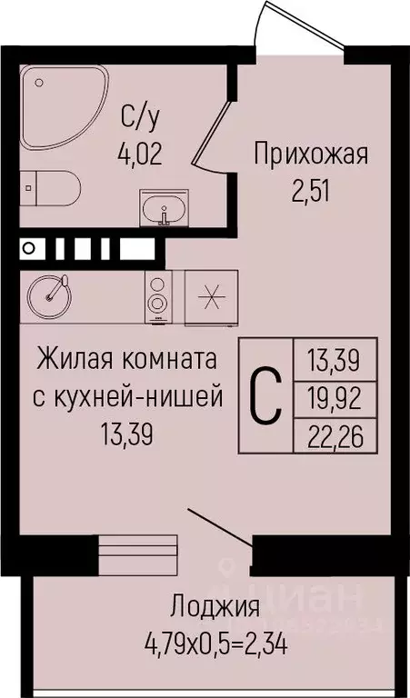 Студия Краснодарский край, Краснодар ул. Михаила Барибана (22.26 м) - Фото 0