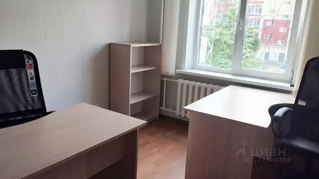 Офис в Пермский край, Пермь ул. Чернышевского, 19А (12 м) - Фото 2