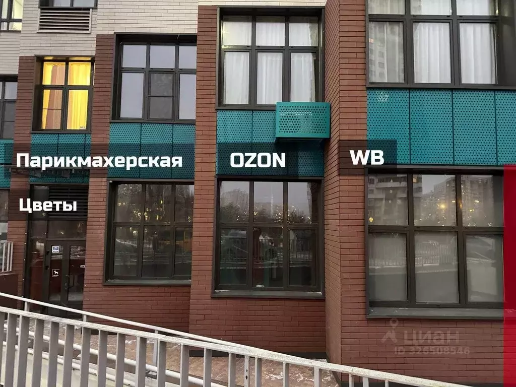 Помещение свободного назначения в Москва ул. Верхние Поля, 32к3 (66 м) - Фото 2