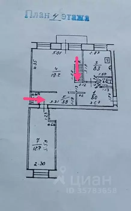 4-к кв. Марий Эл, Йошкар-Ола Советская ул., 168 (94.3 м) - Фото 1