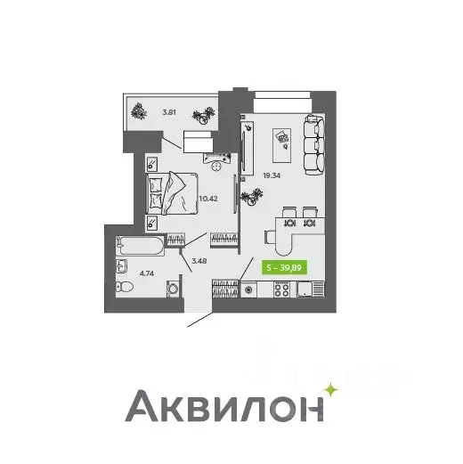 1-к кв. Архангельская область, Северодвинск  (39.89 м) - Фото 0