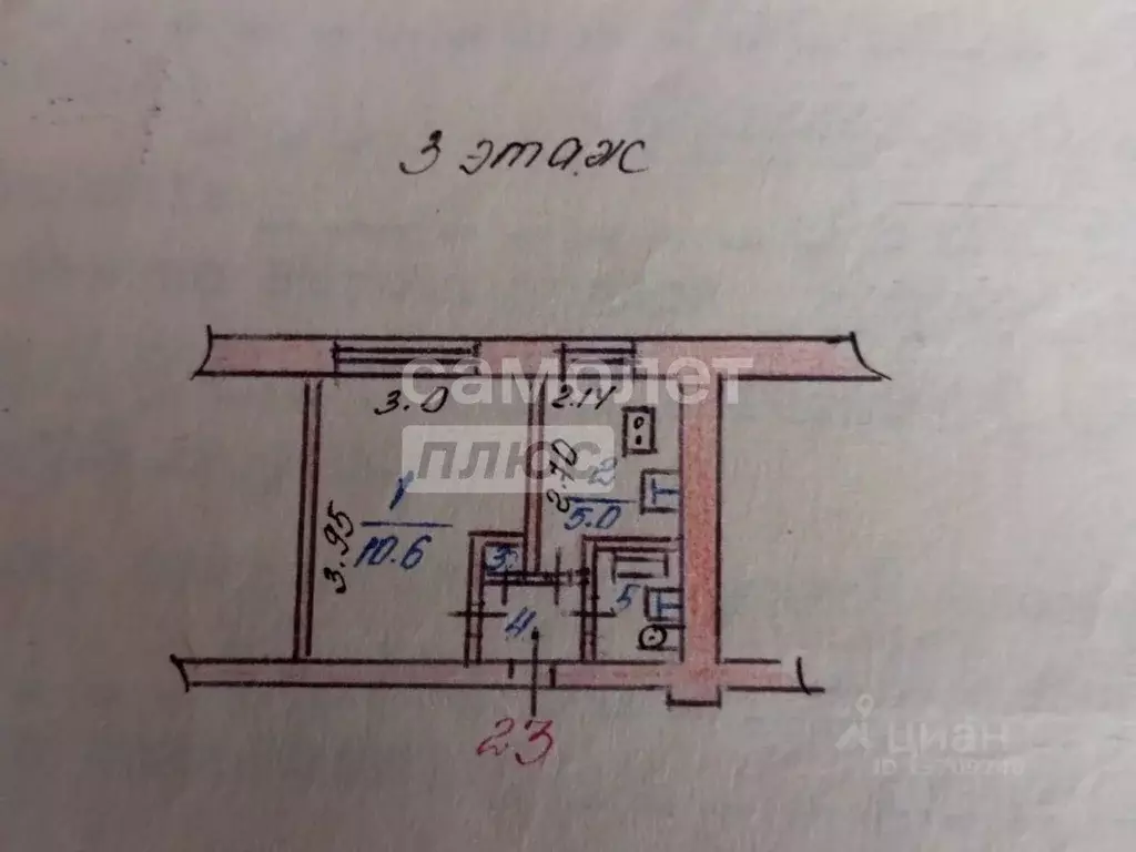 3-к кв. Курская область, Курск Народная ул., 10 (62.1 м) - Фото 2