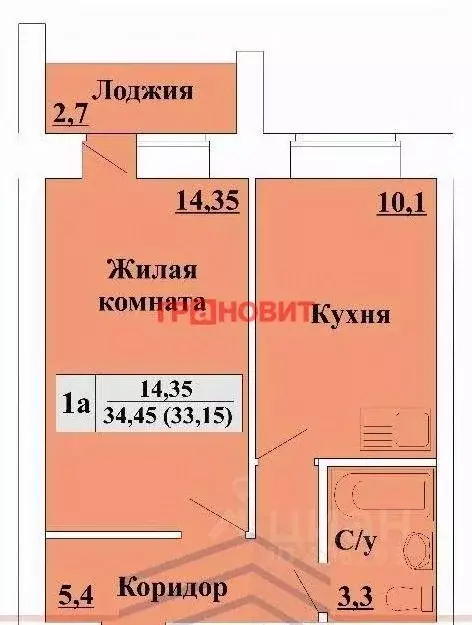 1-к кв. Новосибирская область, Новосибирск Рубежная ул., 16 (33.0 м) - Фото 1