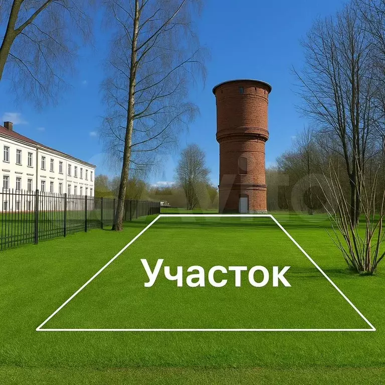 Участок 12,7 сот. (промназначения) - Фото 0