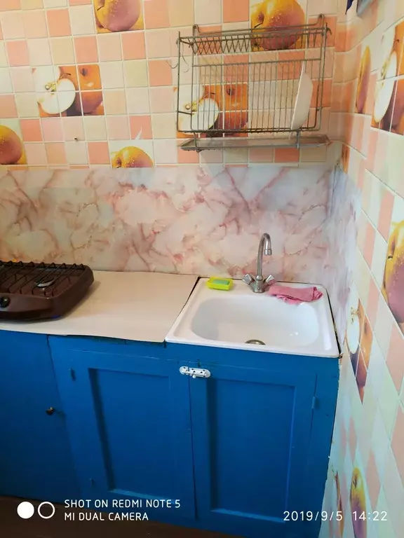Продаётся 1-к квартира, 22 м - Фото 1
