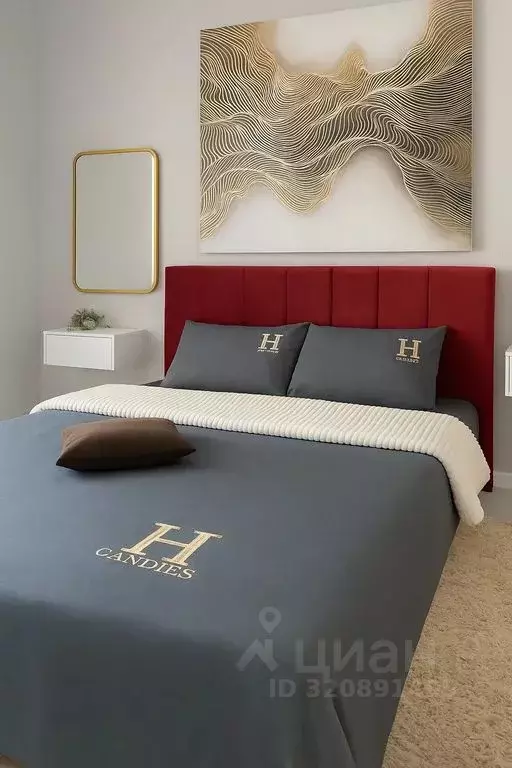 1-к кв. Краснодарский край, Краснодар ул. Западный обход, 39/1к6 (20.0 ... - Фото 0