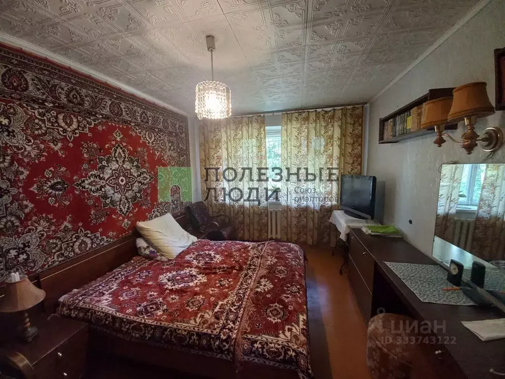 2-к кв. Татарстан, Зеленодольск ул. Шевченко, 5 (47.3 м) - Фото 1