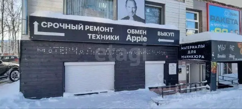 Торговая площадь в Кировская область, Киров ул. Воровского, 44 (30 м) - Фото 2