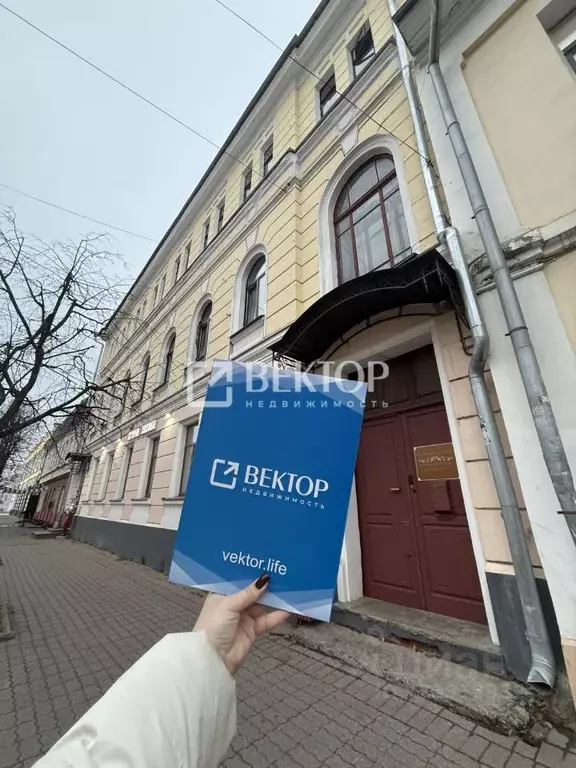 2-к кв. Ярославская область, Ярославль ул. Нахимсона, 13 (62.0 м) - Фото 1