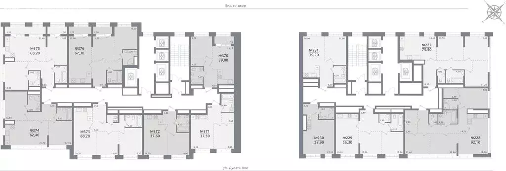 2-комнатная квартира: Казань, ЖК 1712 (56.3 м) - Фото 2