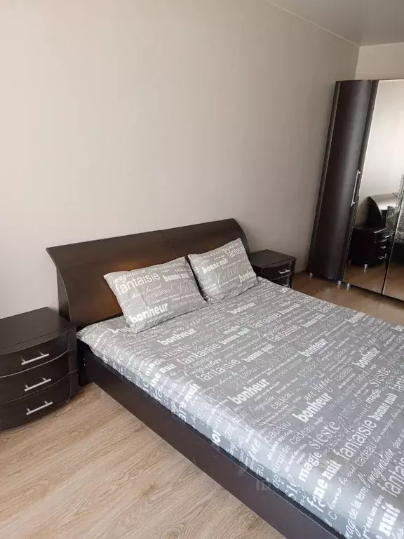3-к кв. Иркутская область, Иркутск ул. Терешковой, 21 (90.0 м) - Фото 0