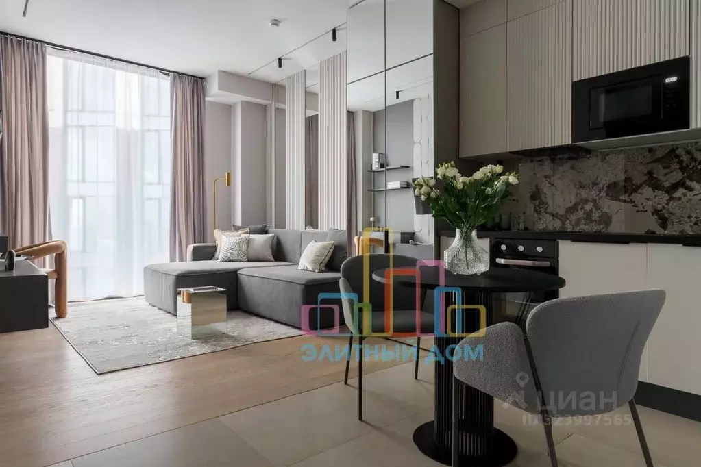 Студия Москва 2-я Хуторская ул., 34 (28.0 м) - Фото 1