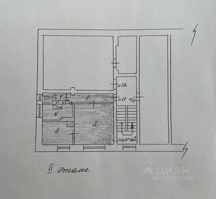2-к кв. Ивановская область, пос. Пестяки ул. Чкалова, 10 (36.2 м) - Фото 2