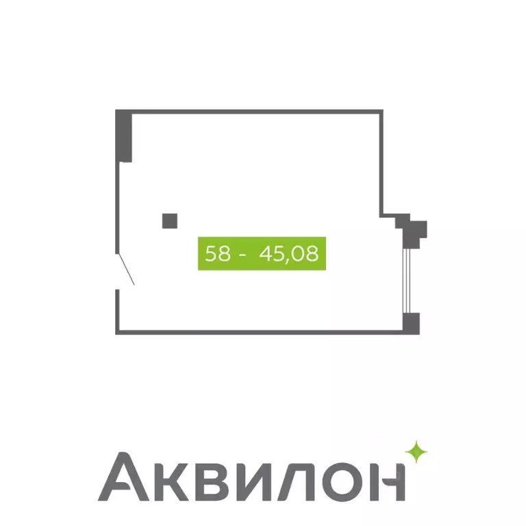 Помещение свободного назначения в Архангельская область, Северодвинск  ... - Фото 0