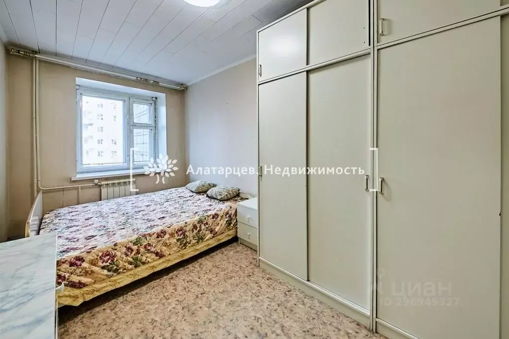 3-к кв. Томская область, Томск Карский пер., 70 (61.8 м) - Фото 0