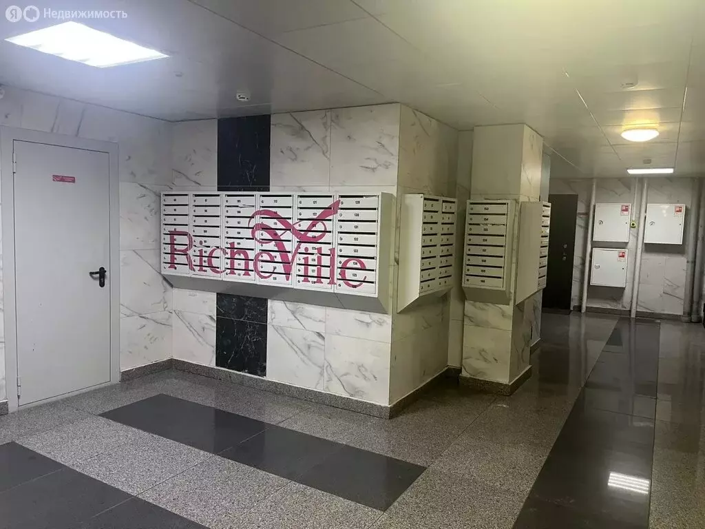 Квартира-студия: Хабаровск, Ленинградская улица, 53к2 (53.9 м) - Фото 2