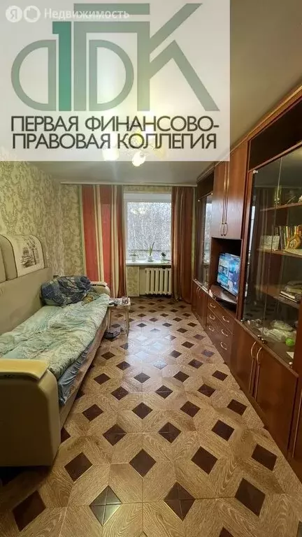 1-комнатная квартира: Арзамас, улица Мира, 16 (31 м) - Фото 1