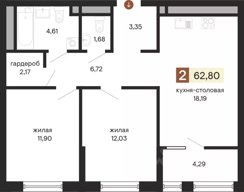 2-к кв. Свердловская область, Екатеринбург ул. Куйбышева, 100к2 (62.8 ... - Фото 0
