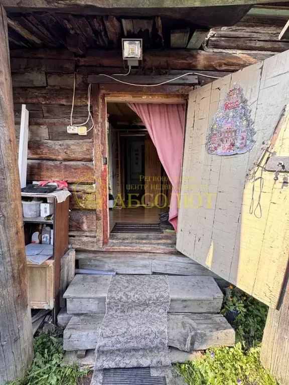 Дом в Свердловская область, Ревда ул. Зои Космодемьянской, 16 (42 м) - Фото 2