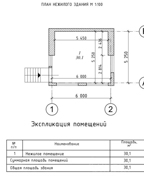 Помещение свободного назначения в Тульская область, Тула ул. ... - Фото 0