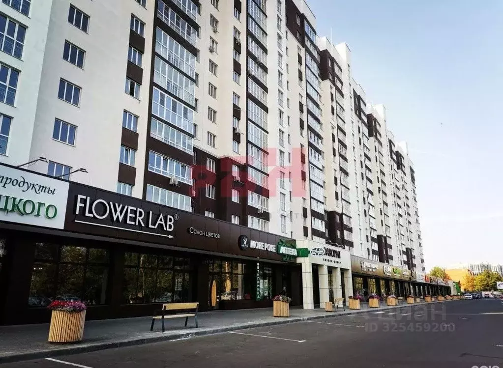 Офис в Пензенская область, Пенза ул. Мира (40 м) - Фото 1