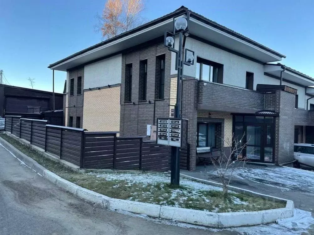 Таунхаус в Иркутская область, Иркутский муниципальный округ, Маркова ... - Фото 1