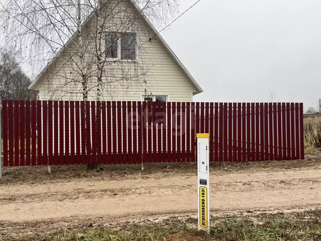 Дом в Московская область, Коломна городской округ, с. Акатьево  (70 м) - Фото 1