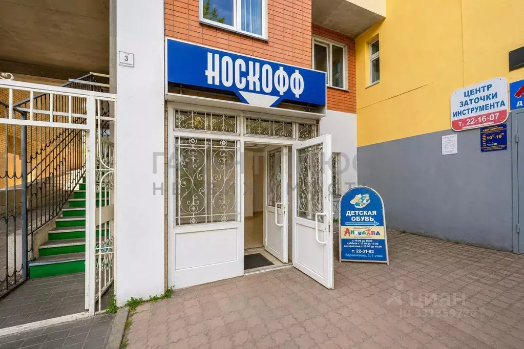 Помещение свободного назначения в Липецкая область, Липецк ул. Имени ... - Фото 1
