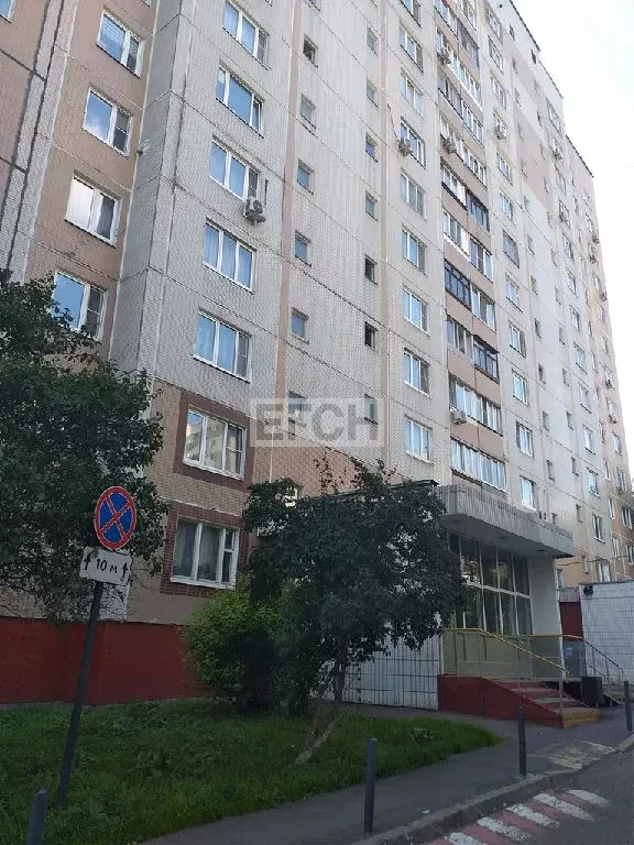 Продается 1-комнатная квартира - Фото 1