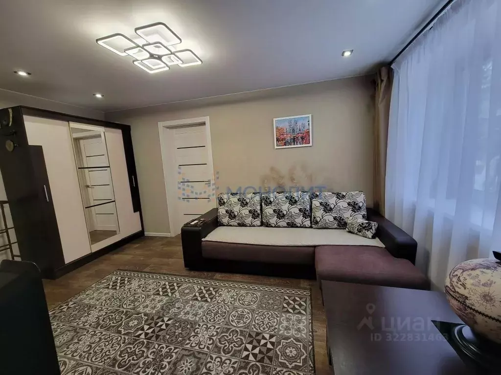 2-к кв. Нижегородская область, Нижний Новгород ул. Героя Советского ... - Фото 0