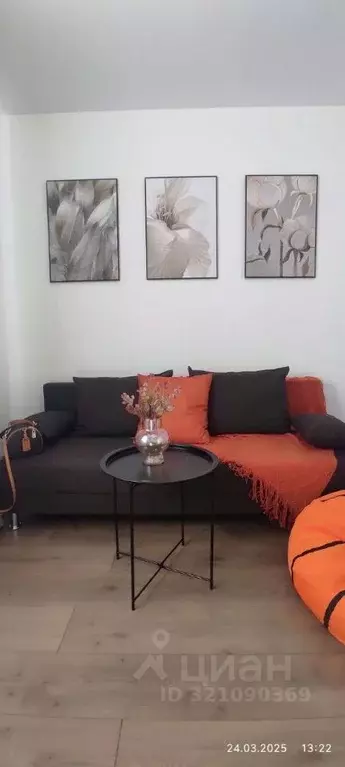 2-к кв. Свердловская область, Екатеринбург ул. Академика Ландау, 39А/2 ... - Фото 1