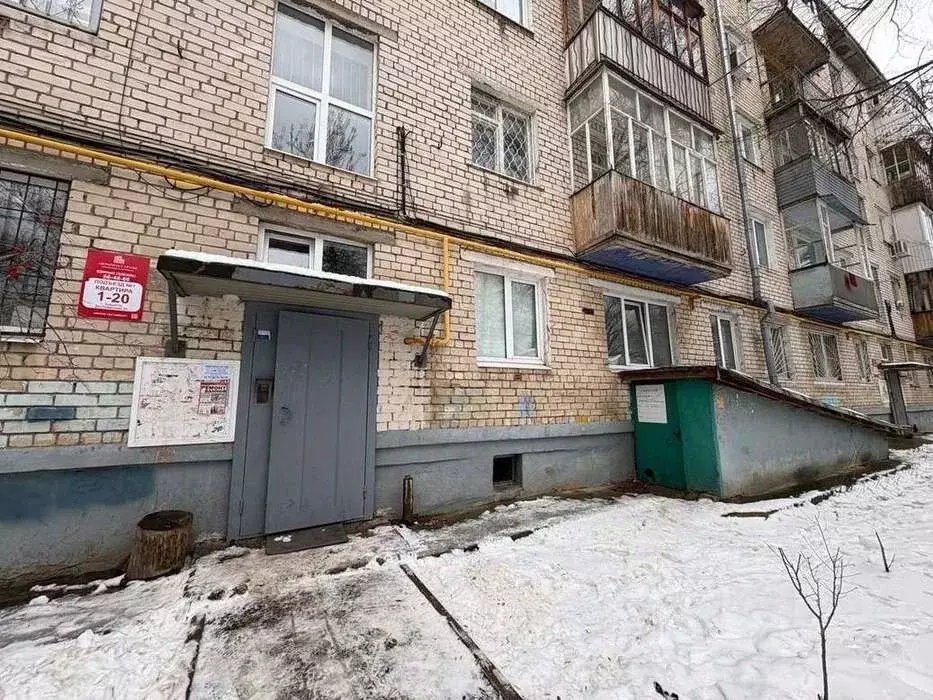 2-к кв. Самарская область, Тольятти Советская ул., 55 (42.9 м) - Фото 1