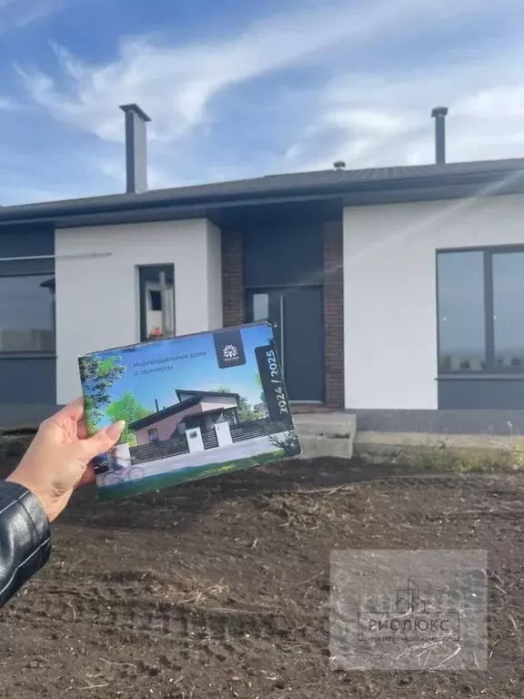 Дом в Челябинская область, Магнитогорск Грин Парк кп,  (108 м) - Фото 1