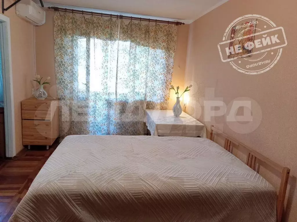 2-к. квартира, 46 м, 2/5 эт. - Фото 1