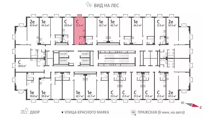 Квартира-студия, 21,5 м, 17/23 эт. - Фото 1