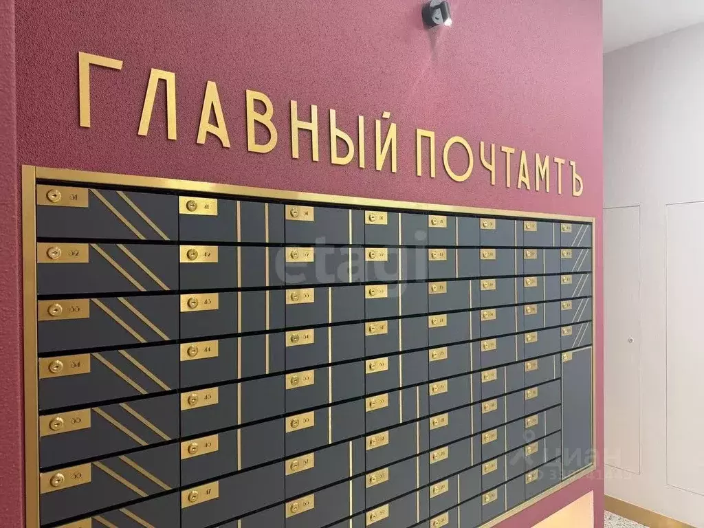 Студия Москва Старый Петровско-Разумовский проезд, 1 (26.1 м) - Фото 2