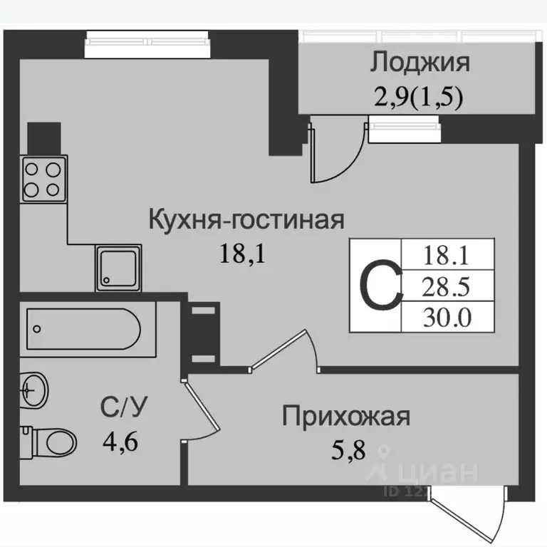 Студия Ленинградская область, Всеволожск Южный мкр, ул. Крымская, 1 ... - Фото 0