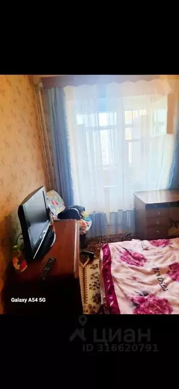 Комната Московская область, Реутов Юбилейный просп., 4 (14.0 м) - Фото 0