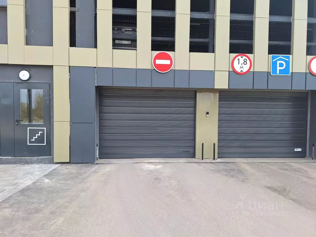 Гараж в Московская область, Мытищи ул. Борисовка, 10А (13 м) - Фото 1