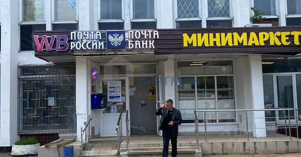Помещение свободного назначения в Москва, Москва, Московский г. 1-й ... - Фото 0