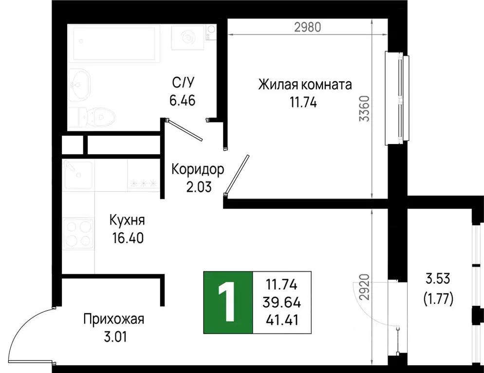 1-к кв. Ленинградская область, Всеволожский район, Свердловское ... - Фото 1
