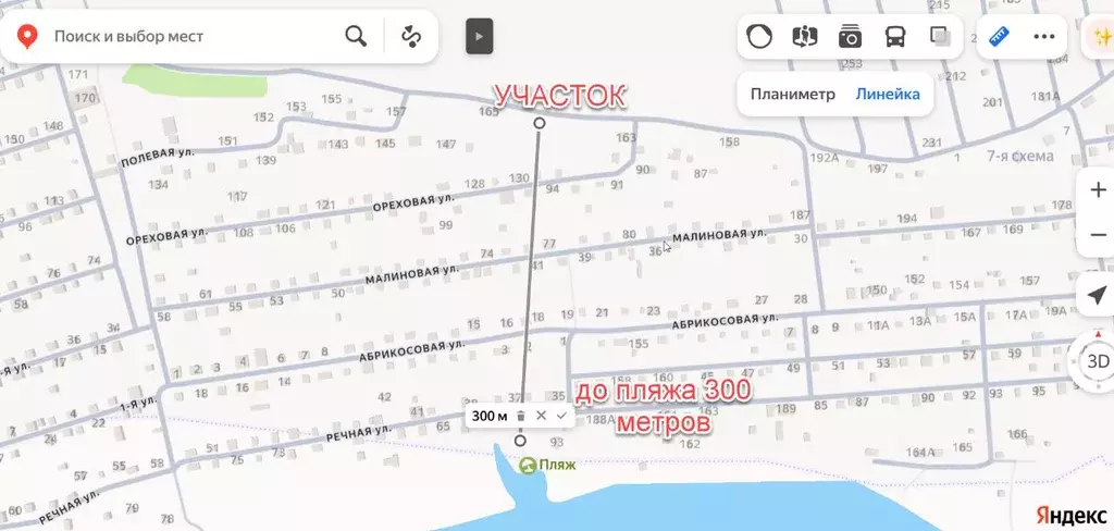 Участок в Волгоградская область, Волгоград Чайка СНТ, Городищенский ... - Фото 2