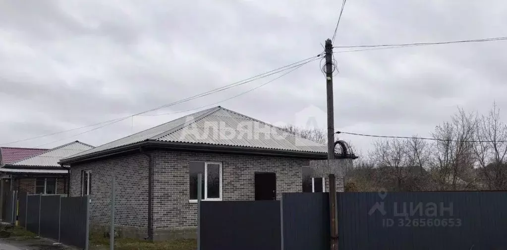 Дом в Ростовская область, Шахты ул. 26 Июня (93 м) - Фото 2