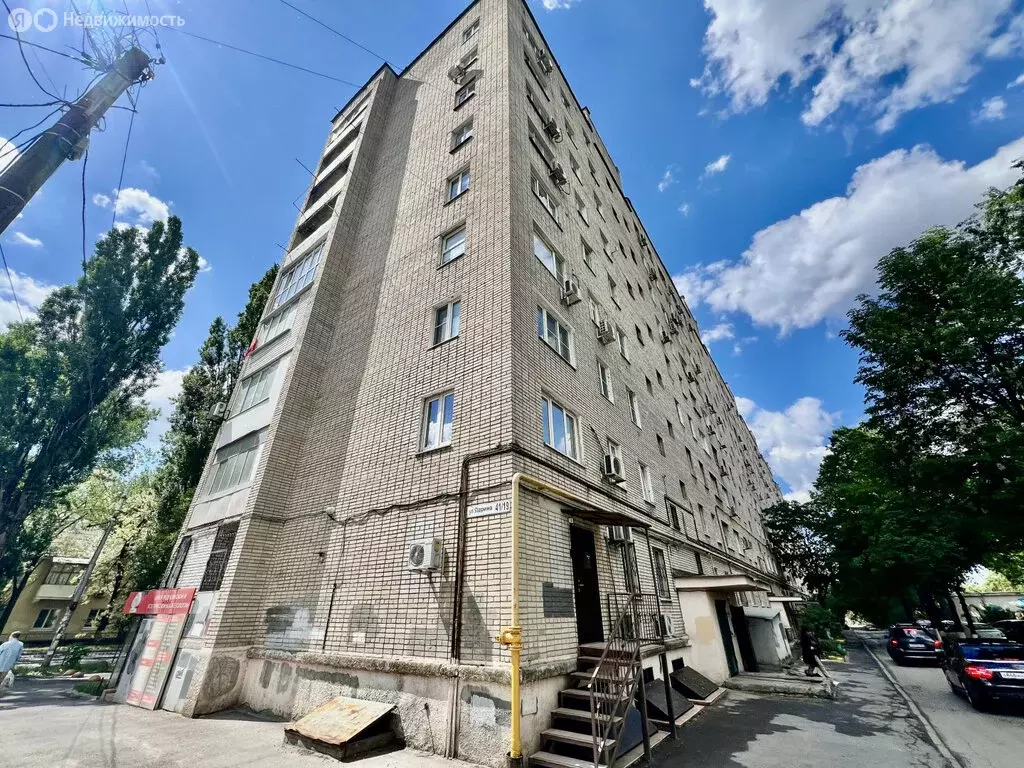 Офис (74 м) - Фото 0