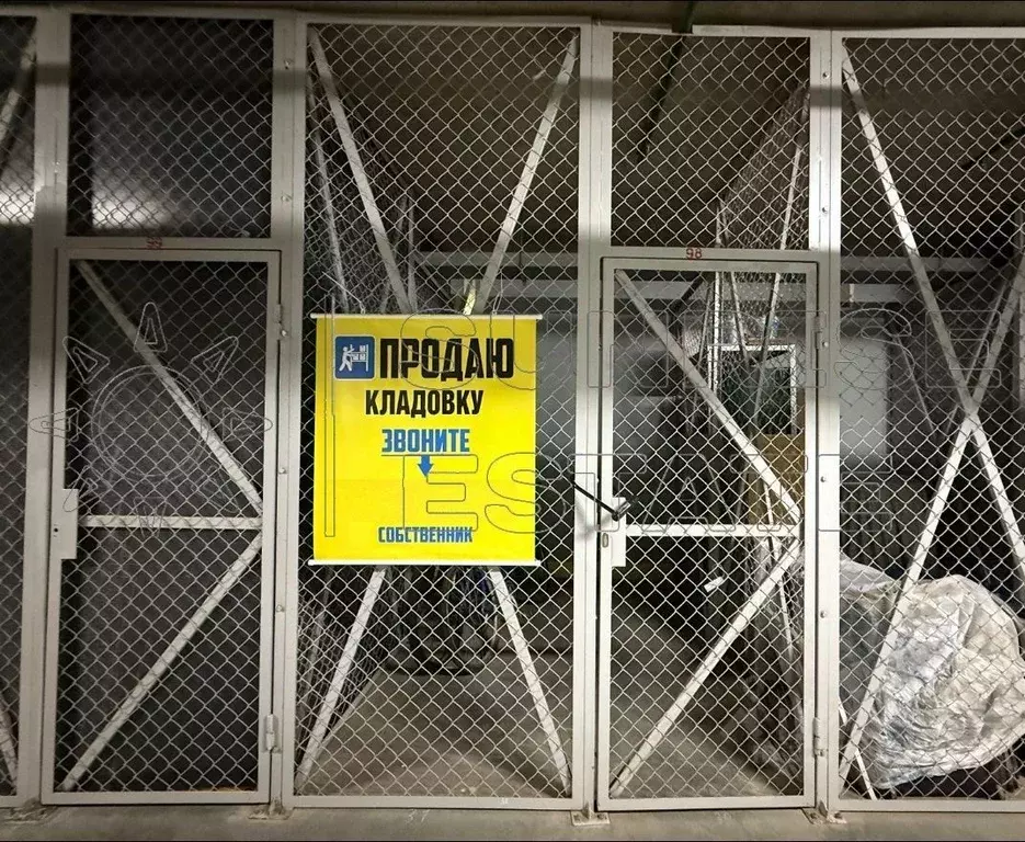 Гараж в Москва Шелепихинская наб., 34к3зд7 (5 м) - Фото 2