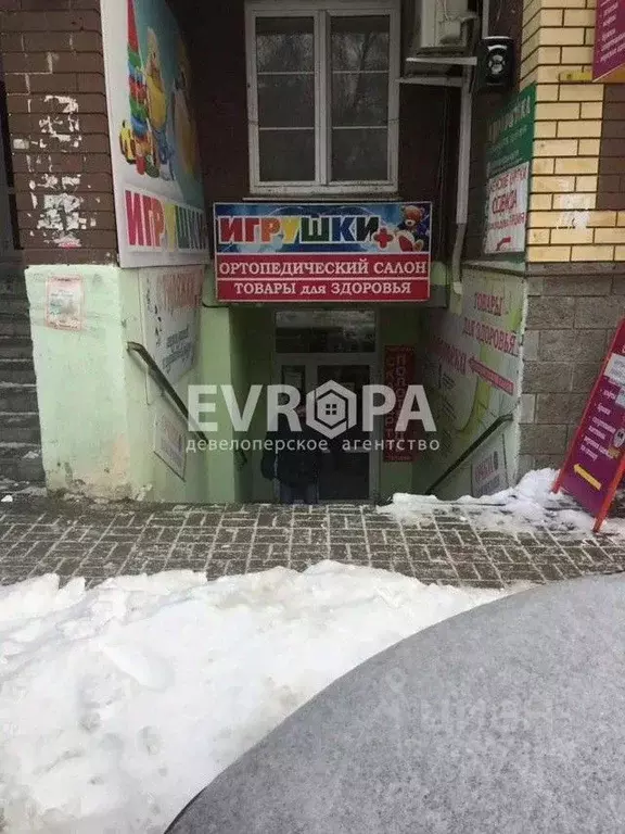 Торговая площадь в Ульяновская область, Ульяновск ул. Гагарина, 16 (30 ... - Фото 2